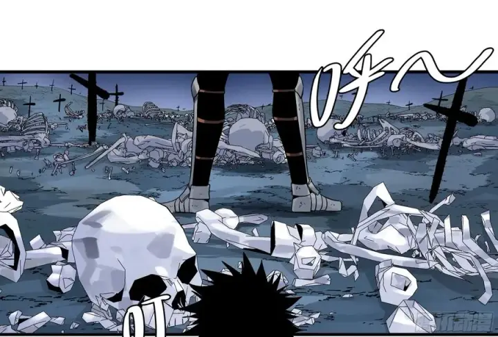 漫画《与死亡同行：从鱼人地下城开始》21 坟场首通第27张图
