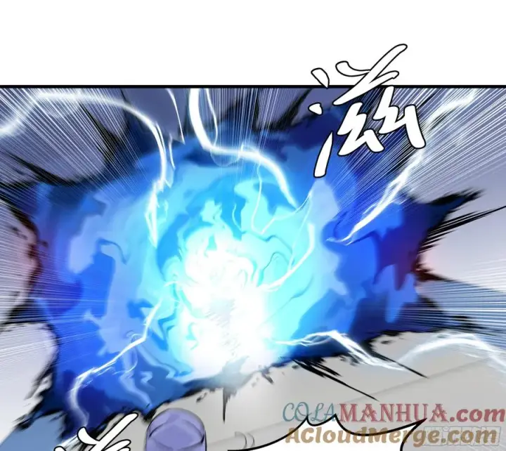 漫画《与死亡同行：从鱼人地下城开始》21 坟场首通第43张图