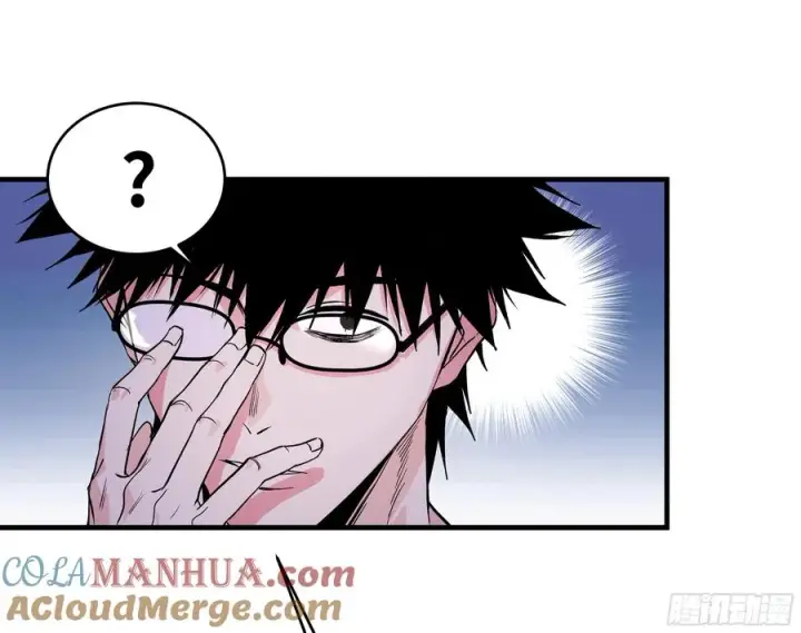 漫画《与死亡同行：从鱼人地下城开始》22 招揽第22张图