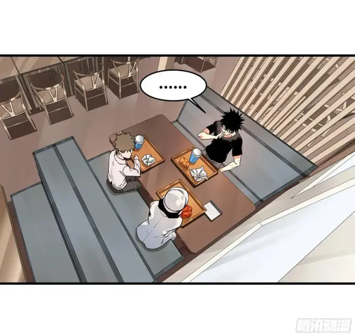漫画《与死亡同行：从鱼人地下城开始》22 招揽第29张图