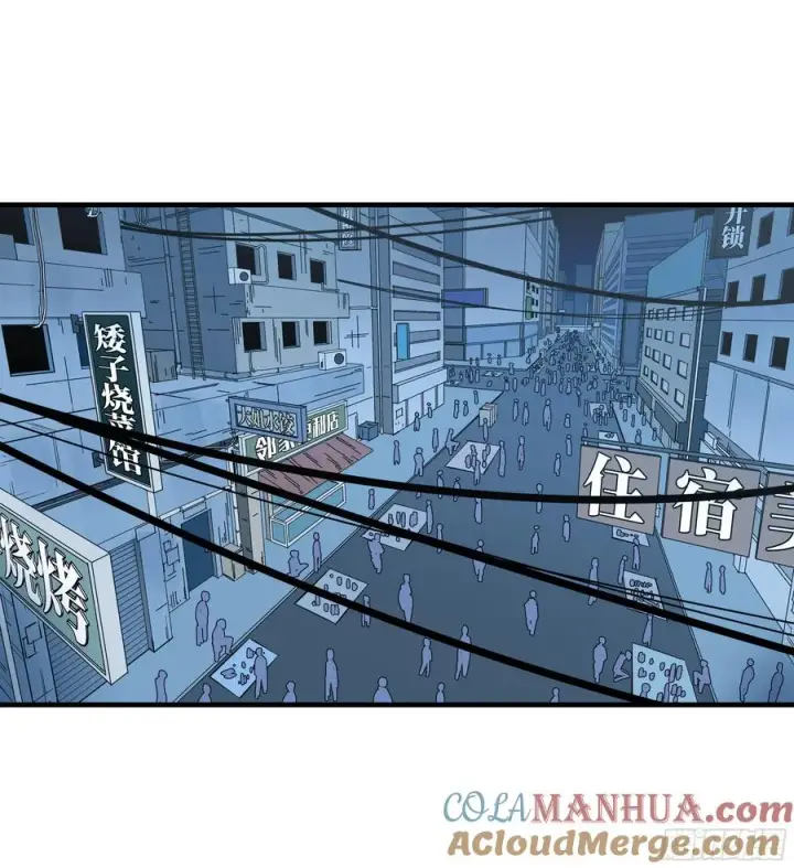 漫画《与死亡同行：从鱼人地下城开始》23 鬼市第22张图