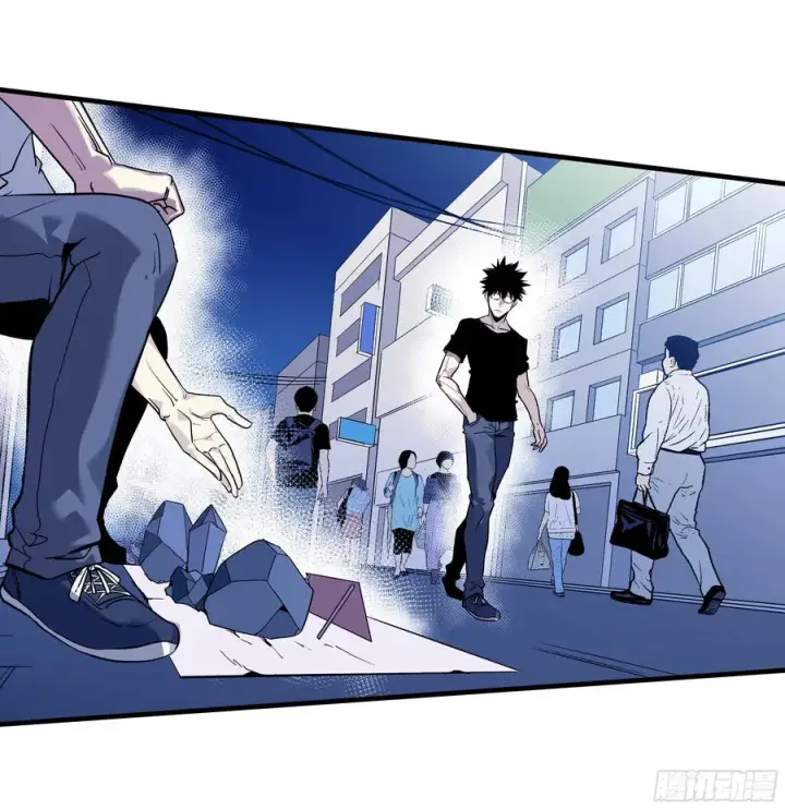 漫画《与死亡同行：从鱼人地下城开始》23 鬼市第32张图