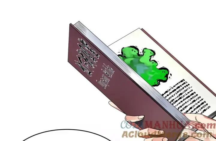 漫画《与死亡同行：从鱼人地下城开始》24 哥布尔地穴第25张图