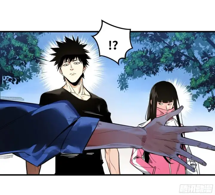 漫画《与死亡同行：从鱼人地下城开始》24 哥布尔地穴第29张图