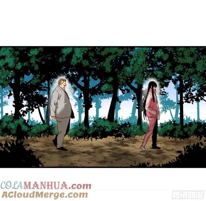 漫画《与死亡同行：从鱼人地下城开始》26 哥布尔萨满第10张图