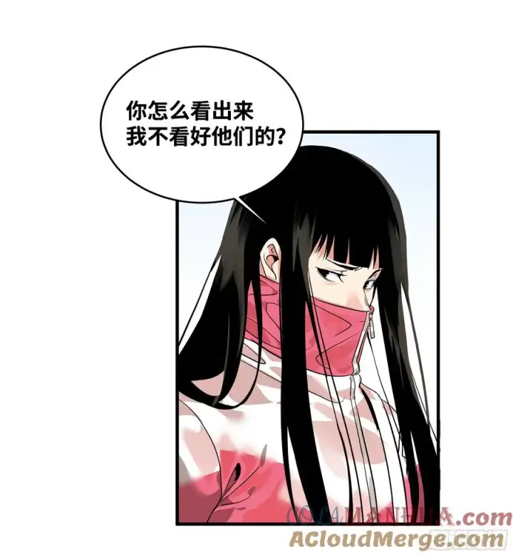 漫画《与死亡同行：从鱼人地下城开始》26 哥布尔萨满第13张图