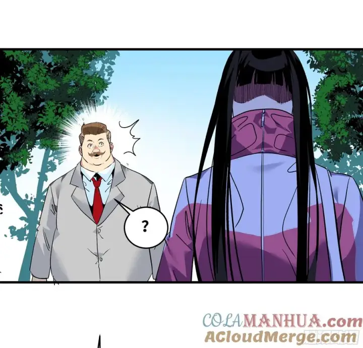 漫画《与死亡同行：从鱼人地下城开始》26 哥布尔萨满第25张图