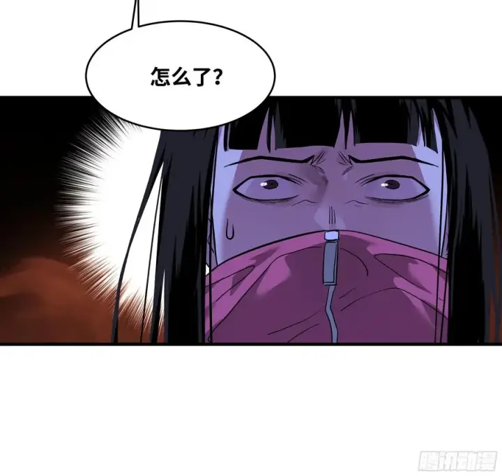 漫画《与死亡同行：从鱼人地下城开始》26 哥布尔萨满第26张图