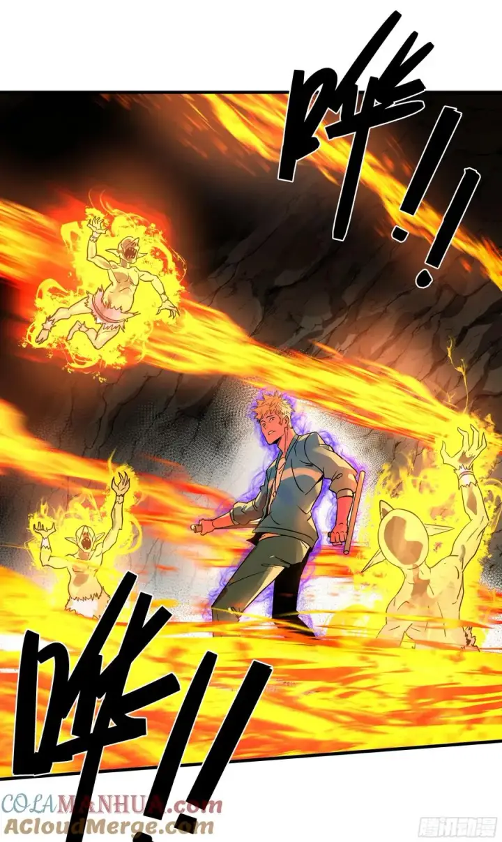 漫画《与死亡同行：从鱼人地下城开始》26 哥布尔萨满第34张图