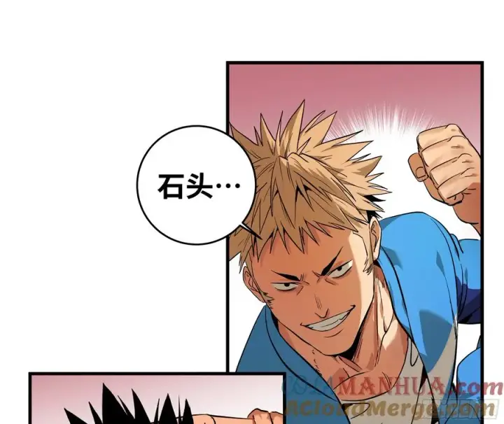 漫画《与死亡同行：从鱼人地下城开始》26 哥布尔萨满第4张图