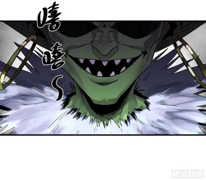 漫画《与死亡同行：从鱼人地下城开始》26 哥布尔萨满第42张图
