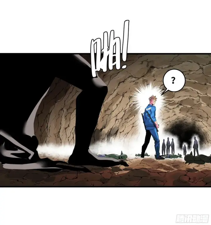 漫画《与死亡同行：从鱼人地下城开始》26 哥布尔萨满第45张图