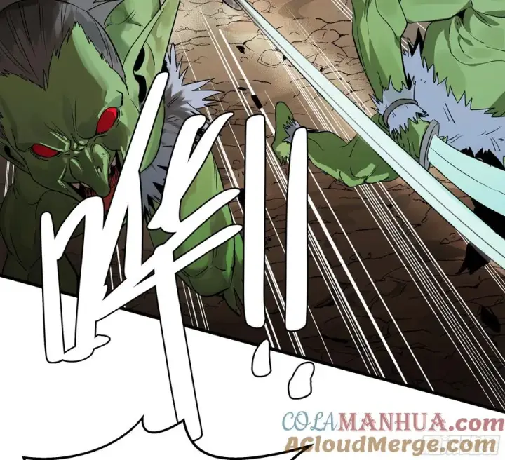 漫画《与死亡同行：从鱼人地下城开始》26 哥布尔萨满第52张图
