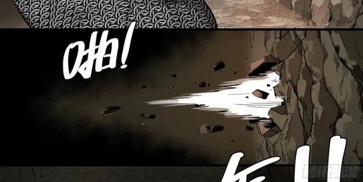 漫画《与死亡同行：从鱼人地下城开始》26 哥布尔萨满第56张图