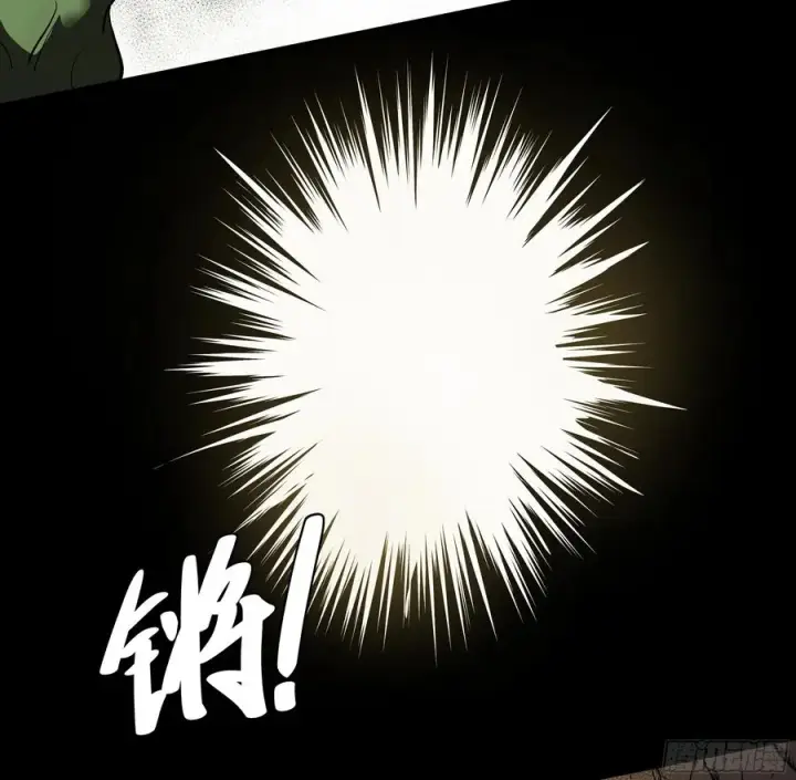 漫画《与死亡同行：从鱼人地下城开始》26 哥布尔萨满第62张图