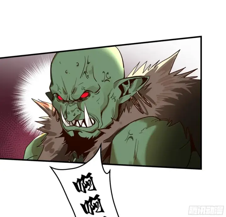 漫画《与死亡同行：从鱼人地下城开始》27 不在一个级别第14张图