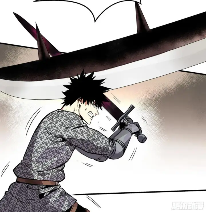 漫画《与死亡同行：从鱼人地下城开始》27 不在一个级别第2张图