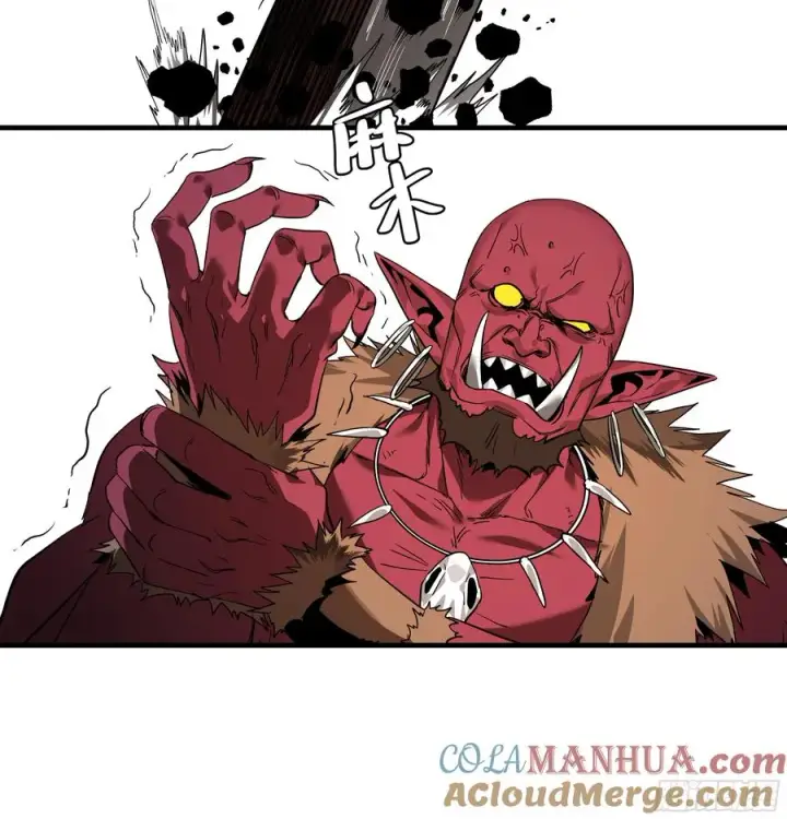 漫画《与死亡同行：从鱼人地下城开始》27 不在一个级别第28张图