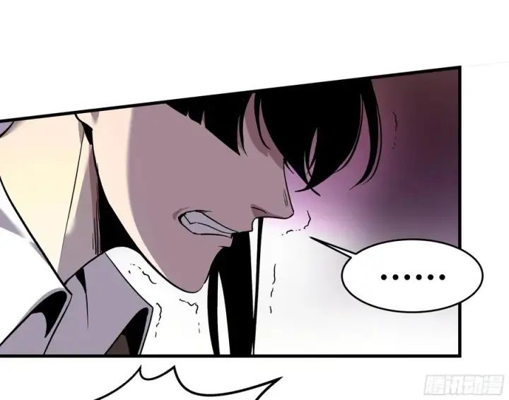 漫画《与死亡同行：从鱼人地下城开始》27 不在一个级别第6张图