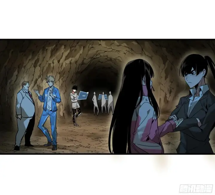 漫画《与死亡同行：从鱼人地下城开始》28 强弱第42张图