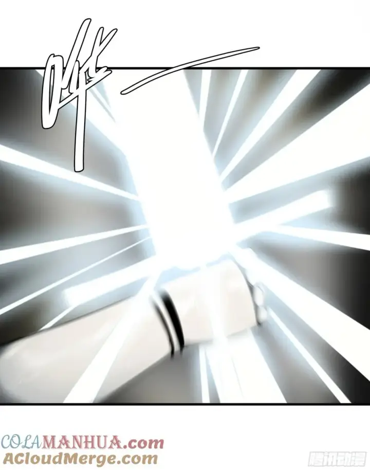 漫画《与死亡同行：从鱼人地下城开始》29 全面提���第22张图