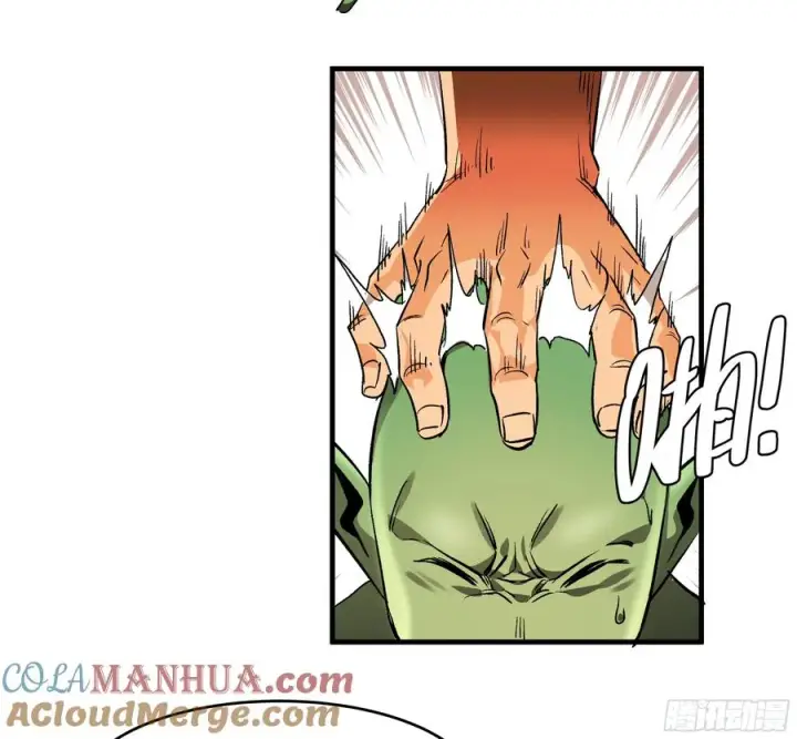 漫画《与死亡同行：从鱼人地下城开始》29 全面提���第37张图