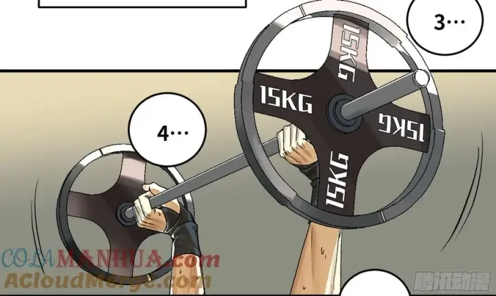 漫画《与死亡同行：从鱼人地下城开始》03 威尔士健身馆与新朋友第19张图