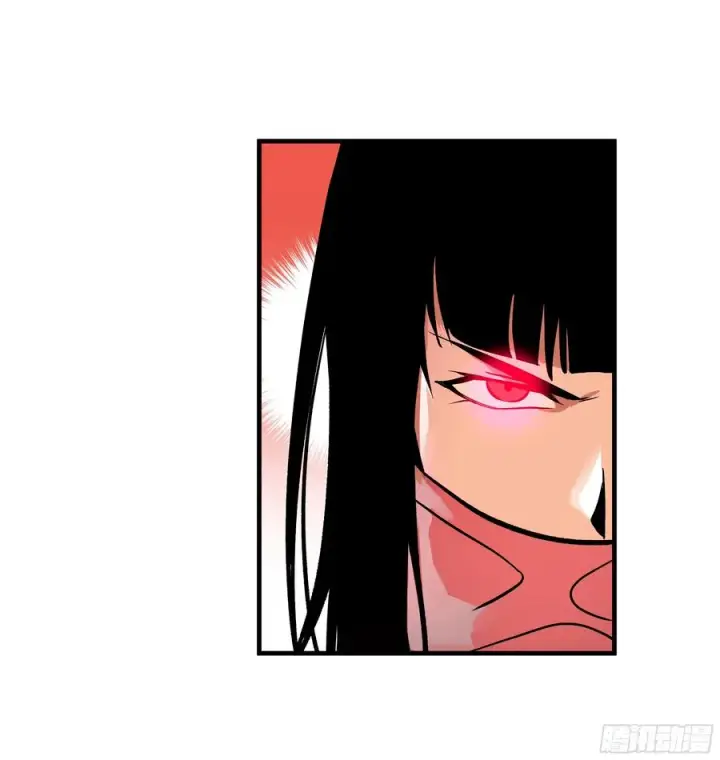 漫画《与死亡同行：从鱼人地下城开始》30 高承勇的称号第14张图