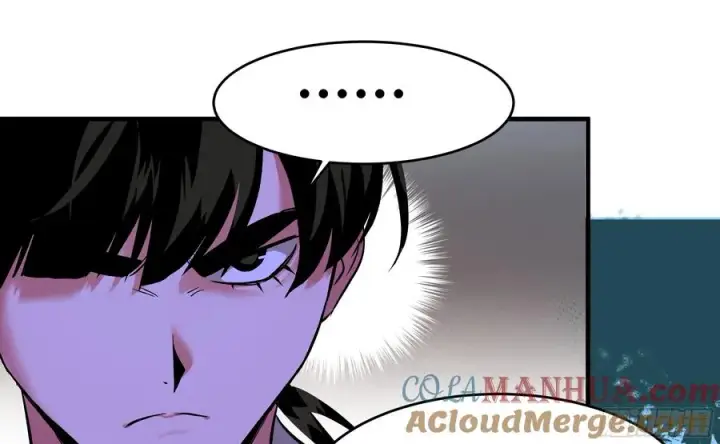 漫画《与死亡同行：从鱼人地下城开始》30 高承勇的称号第31张图