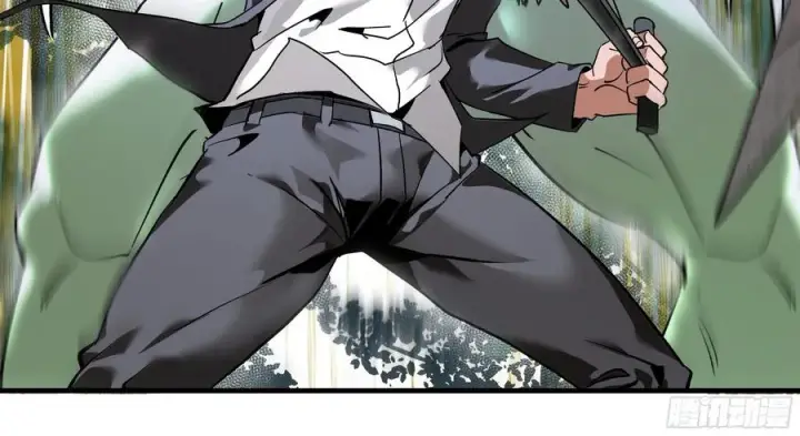 漫画《与死亡同行：从鱼人地下城开始》30 高承勇的称号第60张图