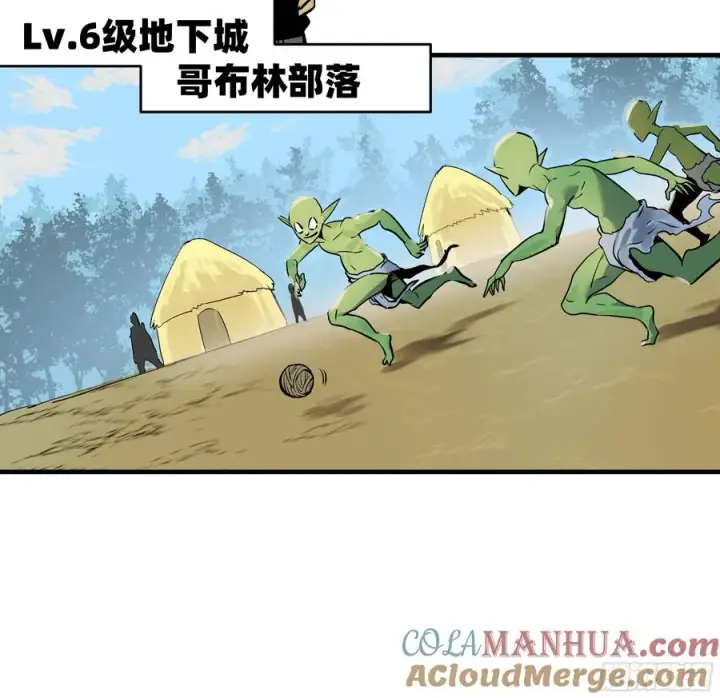 漫画《与死亡同行：从鱼人地下城开始》32 编制和新同事第31张图