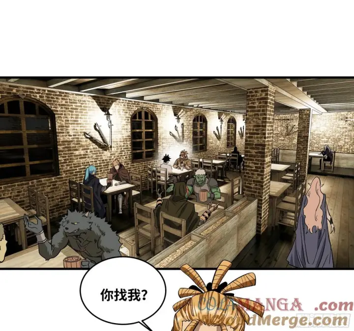 漫画《与死亡同行：从鱼人地下城开始》131 琉璃、张寳与新的对手第22张图