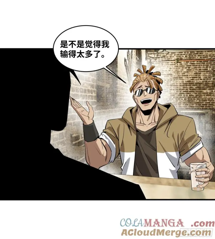 漫画《与死亡同行：从鱼人地下城开始》131 琉璃、张寳与新的对手第31张图