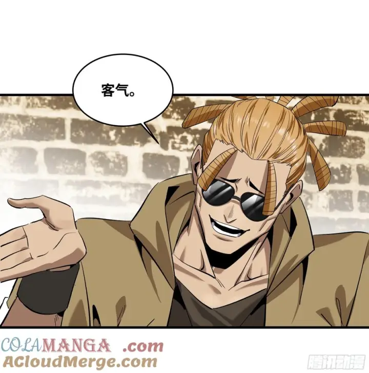 漫画《与死亡同行：从鱼人地下城开始》131 琉璃、张寳与新的对手第37张图