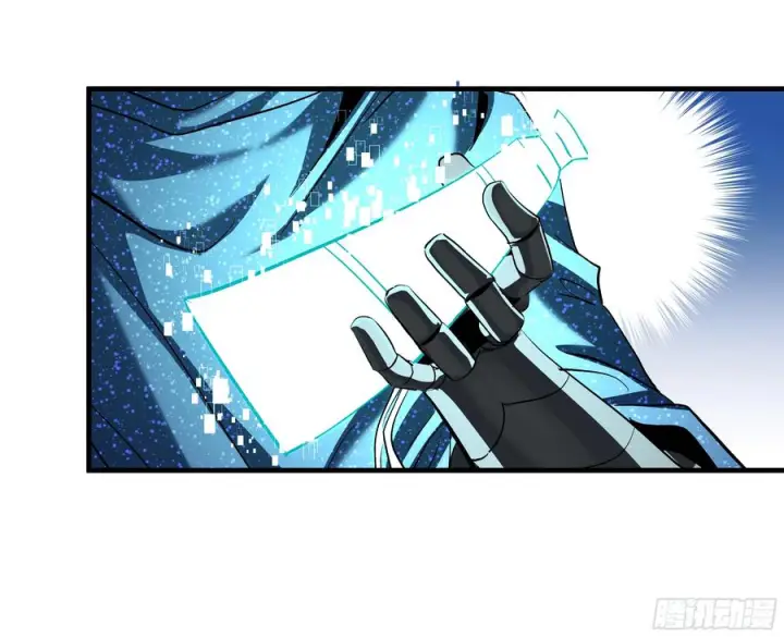 漫画《与死亡同行：从鱼人地下城开始》133 吟游诗人的内战？第12张图