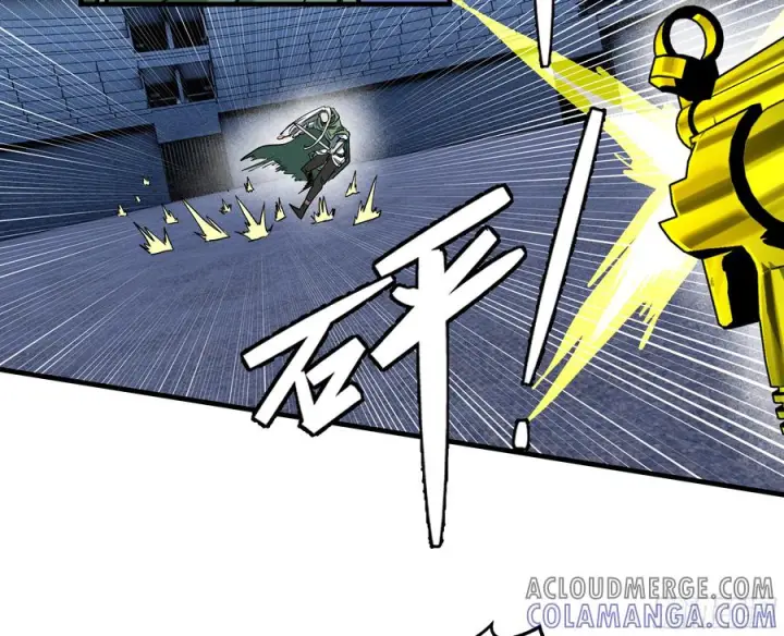 漫画《与死亡同行：从鱼人地下城开始》133 吟游诗人的内战？第40张图