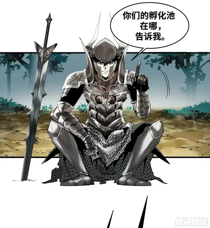 《与死亡同行：从鱼人地下城开始》34 Lv.7级地下城的含金量图15