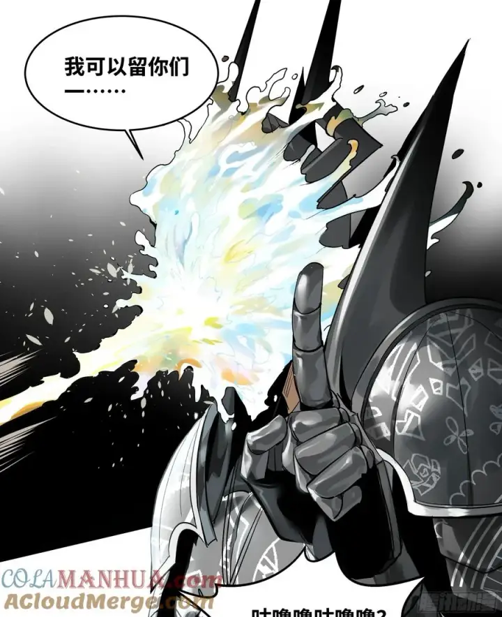 《与死亡同行：从鱼人地下城开始》34 Lv.7级地下城的含金量图16