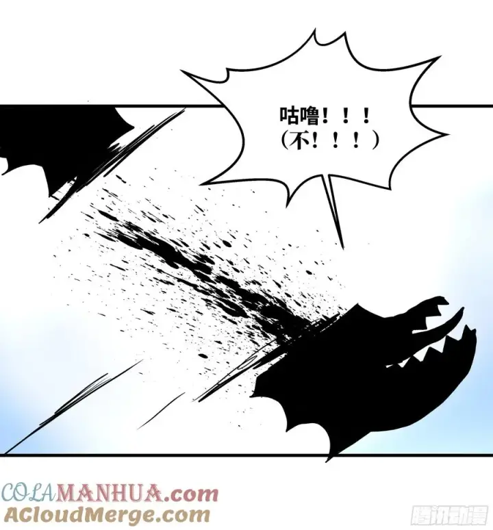《与死亡同行：从鱼人地下城开始》34 Lv.7级地下城的含金量图34