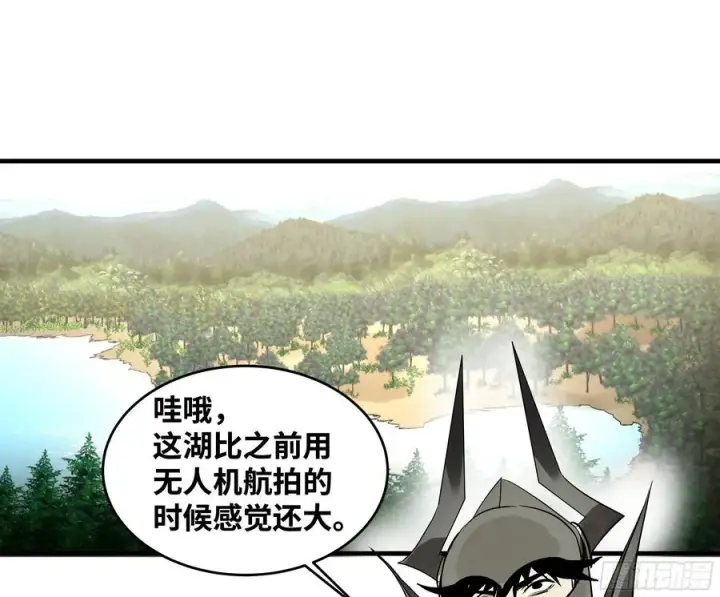 《与死亡同行：从鱼人地下城开始》34 Lv.7级地下城的含金量图35