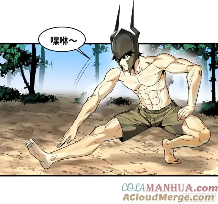 《与死亡同行：从鱼人地下城开始》34 Lv.7级地下城的含金量图46