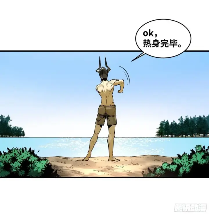 《与死亡同行：从鱼人地下城开始》34 Lv.7级地下城的含金量图47