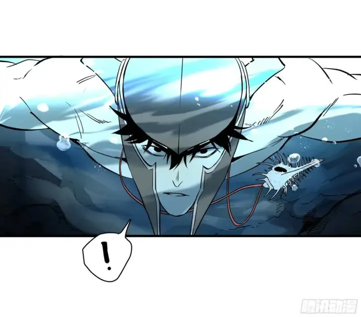 漫画《与死亡同行：从鱼人地下城开始》35 团队增益型Boss第2张图