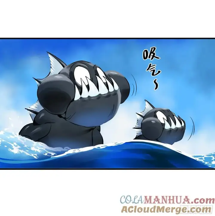 漫画《与死亡同行：从鱼人地下城开始》35 团队增益型Boss第25张图