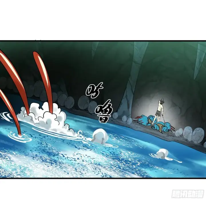 漫画《与死亡同行：从鱼人地下城开始》35 团队增益型Boss第39张图