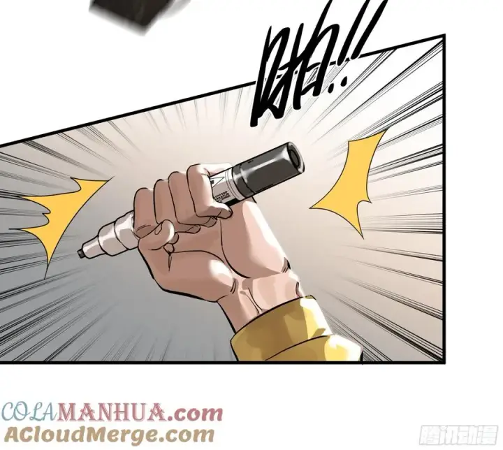 漫画《与死亡同行：从鱼人地下城开始》35 团队增益型Boss第46张图