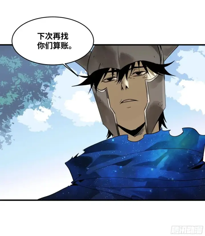 漫画《与死亡同行：从鱼人地下城开始》36 奇迹生还者第47张图