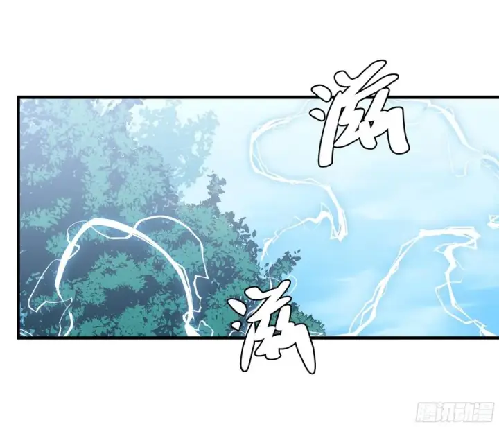 漫画《与死亡同行：从鱼人地下城开始》36 奇迹生还者第48张图