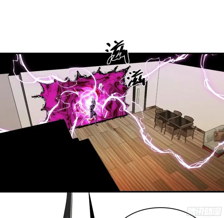 漫画《与死亡同行：从鱼人地下城开始》37 谨慎的霍格（明天还有一话第20张图