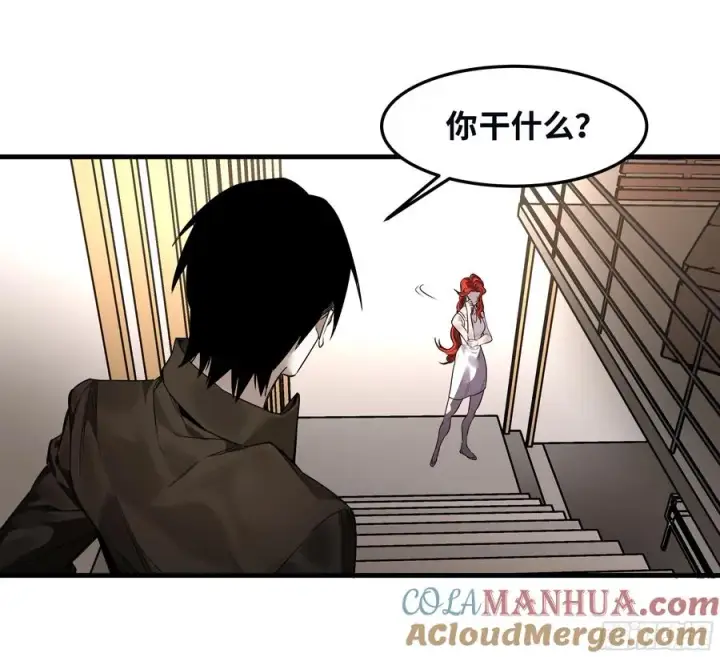漫画《与死亡同行：从鱼人地下城开始》37 谨慎的霍格（明天还有一话第35张图